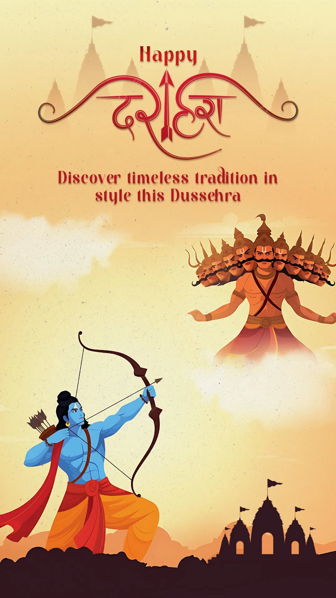 Dusshera