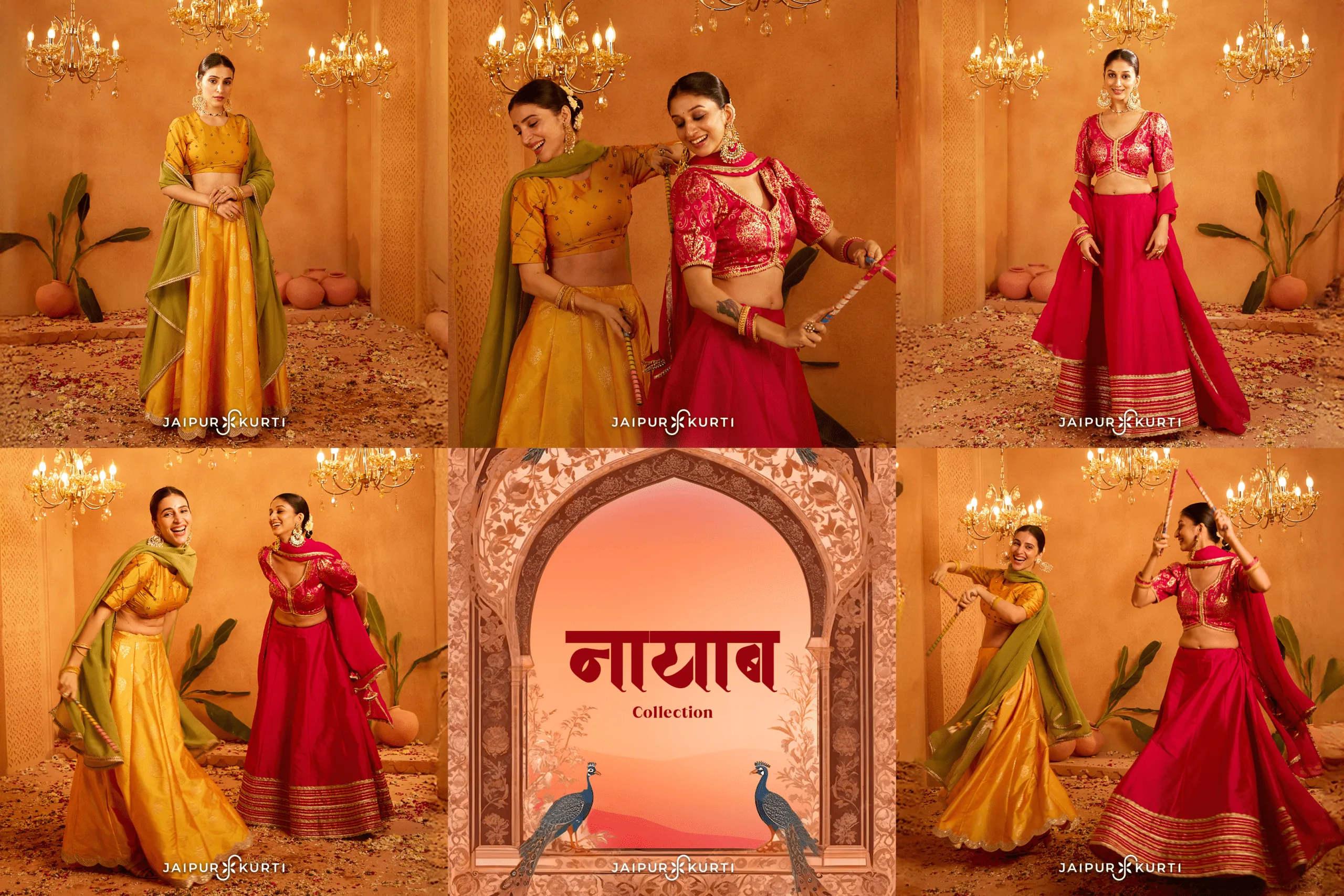 New Dandiya Grid